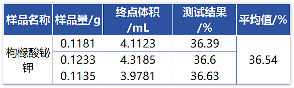 1717401869114653.png 1717401869114653.png