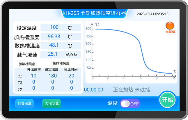 1718958462636353.png 1.png