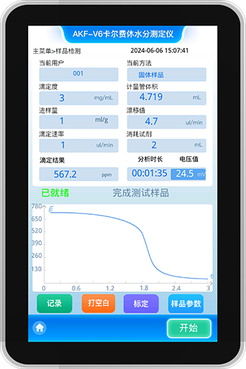 1720056319198376.png 1720056319198376.png